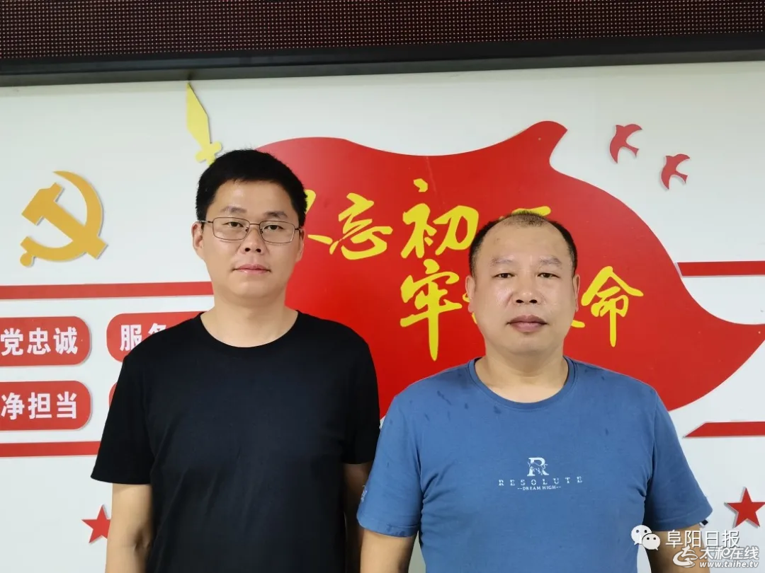 微信图片_20211014152747.png