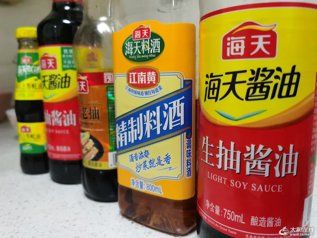 微信图片_20211015102339.png