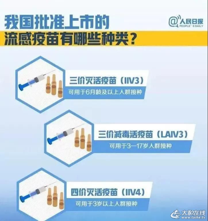 微信图片_20211019101903.jpg