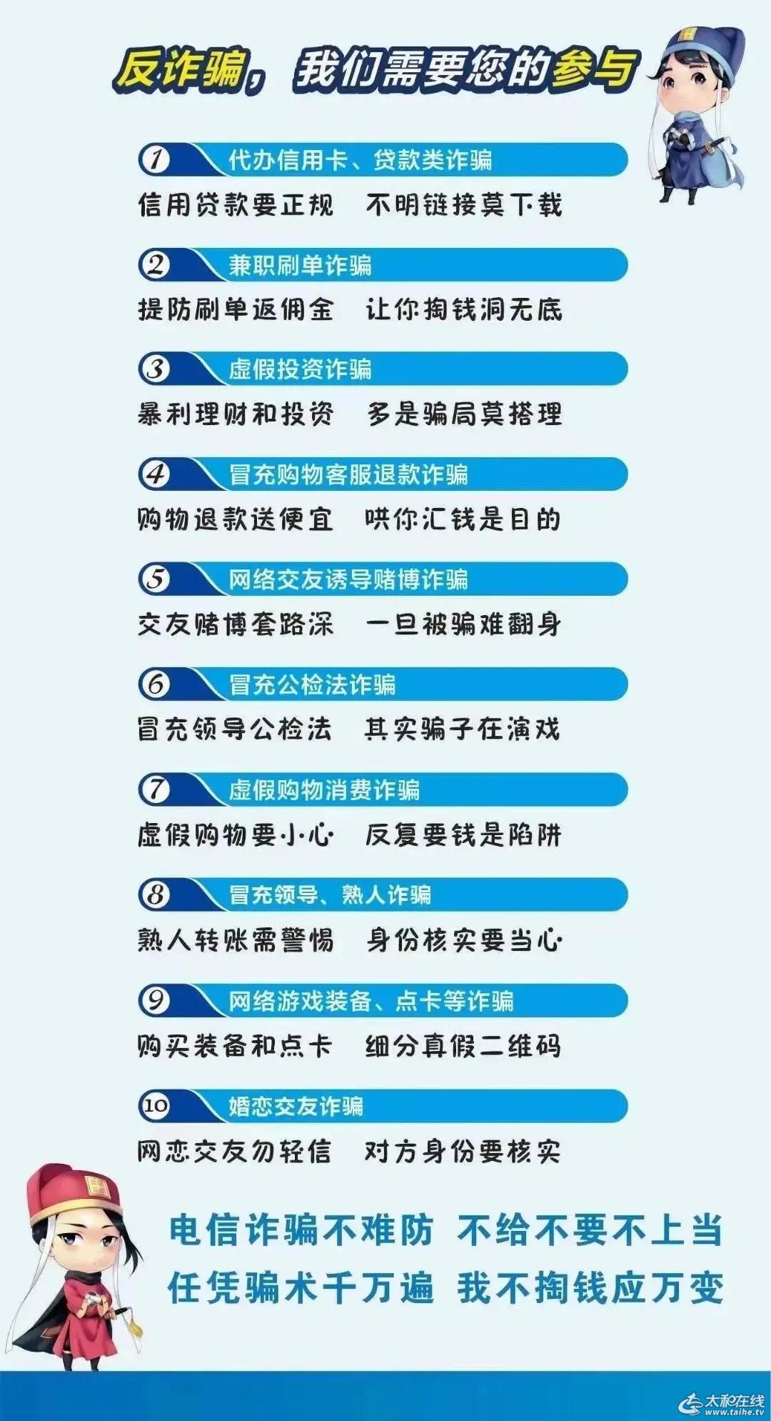 微信图片_20211025092433.jpg