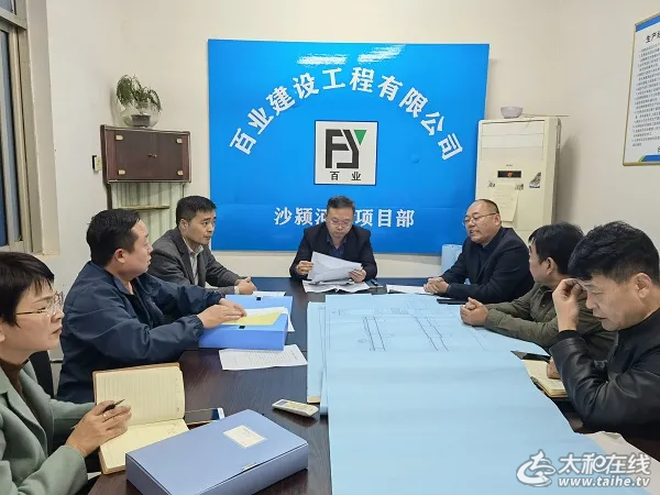 微信图片_20211029165805.png