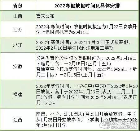 微信图片_20211109084844.jpg