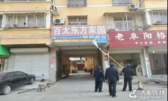 微信图片_20211130085313.jpg