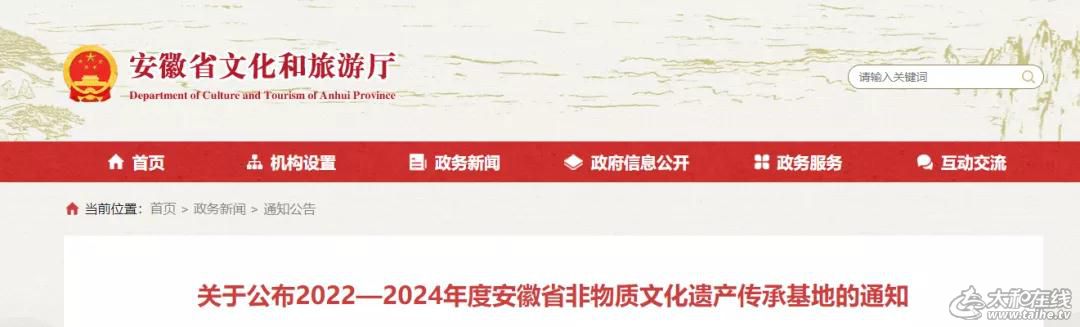 微信图片_20211223093153.jpg