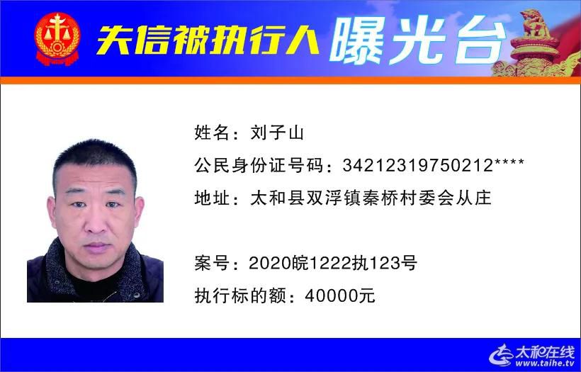 微信图片_20220108155152.jpg