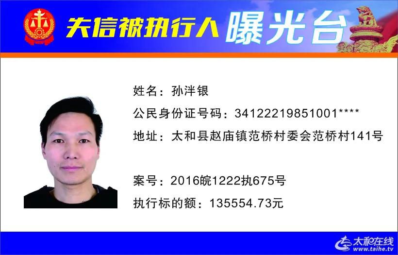 微信图片_20220108155208.jpg
