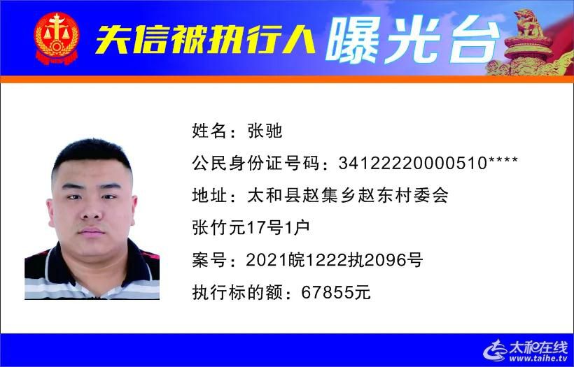 微信图片_20220108155241.jpg
