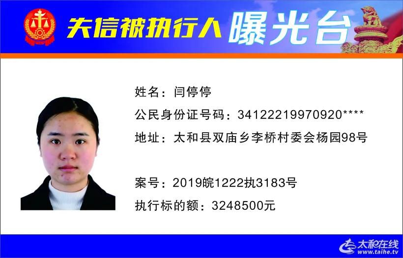 微信图片_20220108155226.jpg