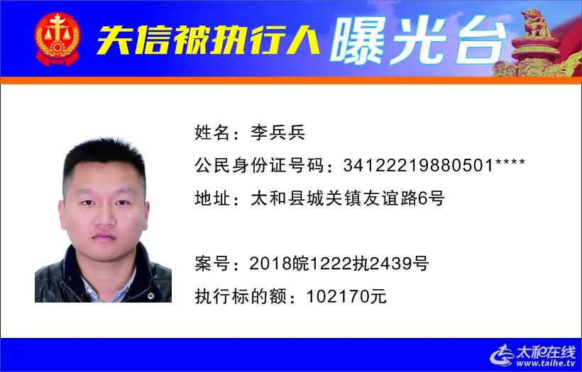微信图片_20220108155258.jpg