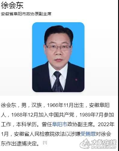 微信图片_20220108155633.jpg