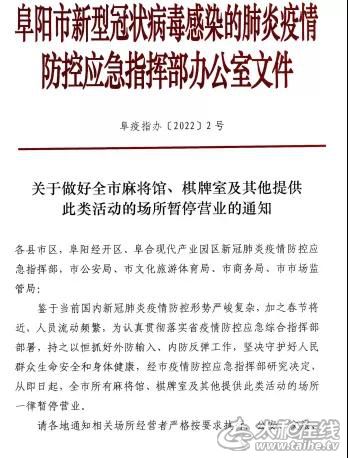 微信图片_20220111145659.jpg