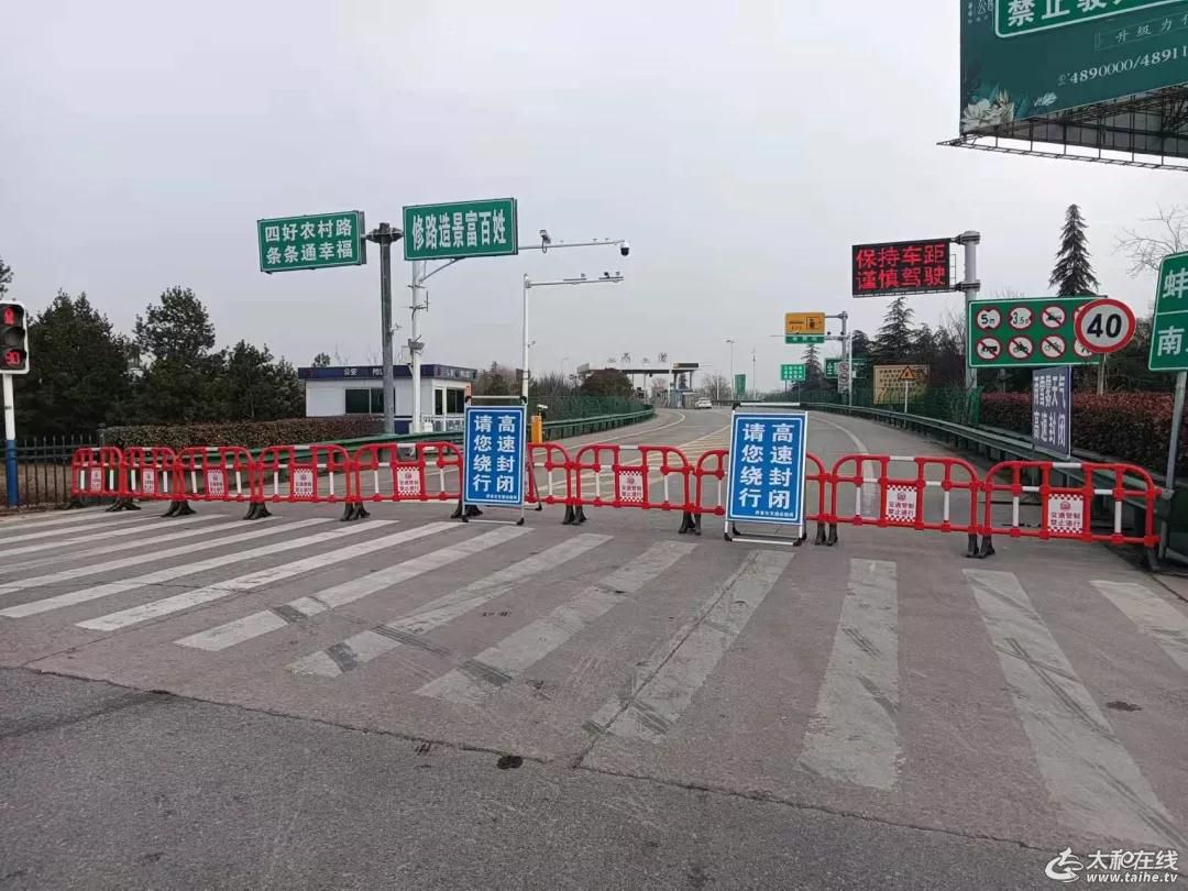微信图片_20220113151303.jpg