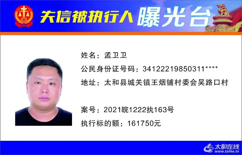 微信图片_20220115094338.jpg