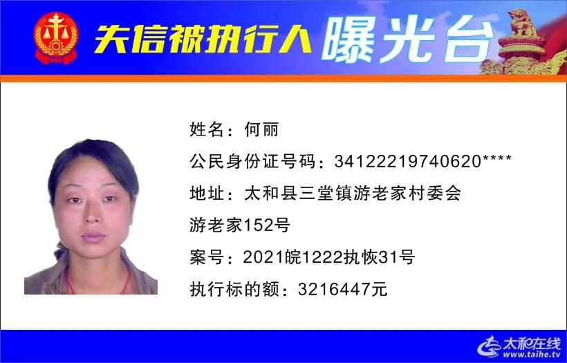 微信图片_20220115094324.jpg