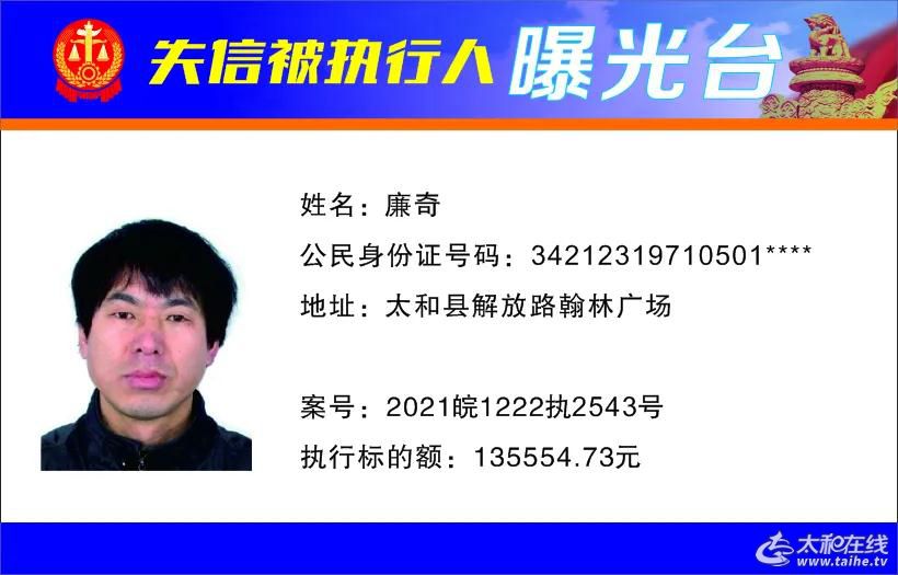 微信图片_20220115094333.jpg
