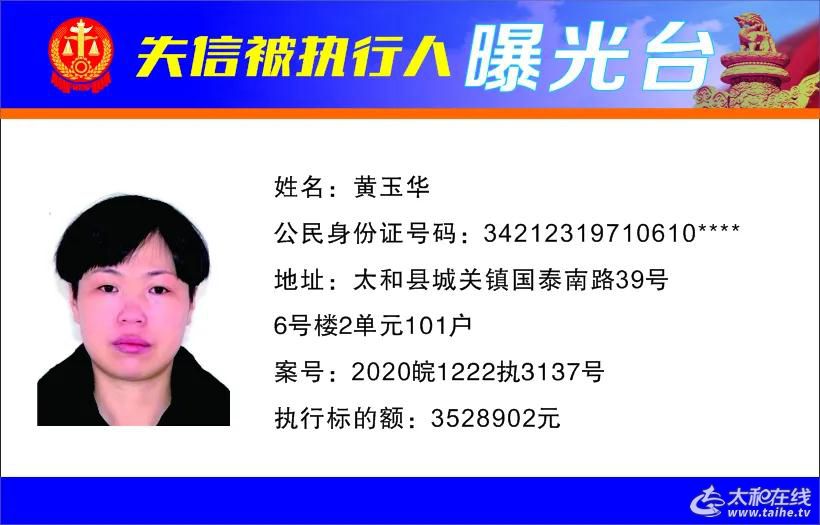 微信图片_20220115094329.jpg