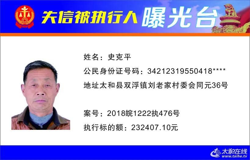 微信图片_20220115094349.jpg