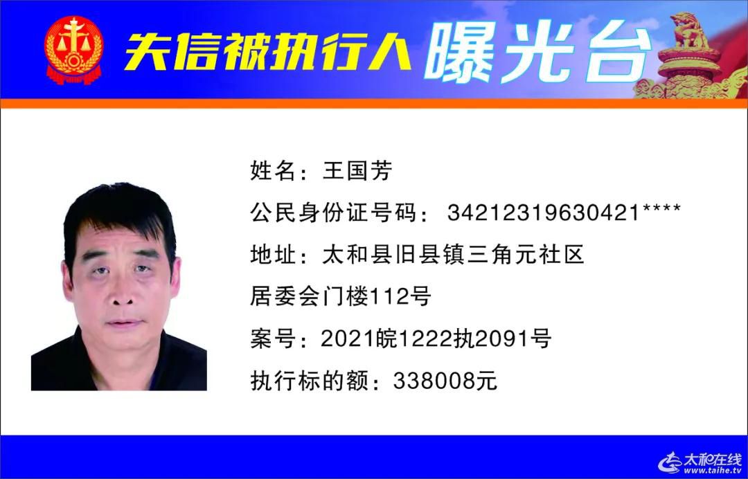 微信图片_20220115094353.jpg