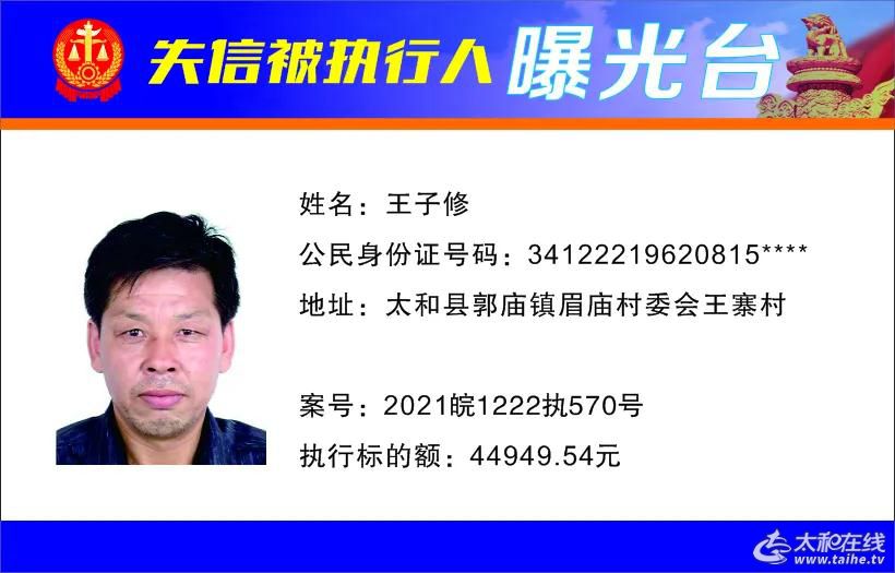 微信图片_20220115094357.jpg