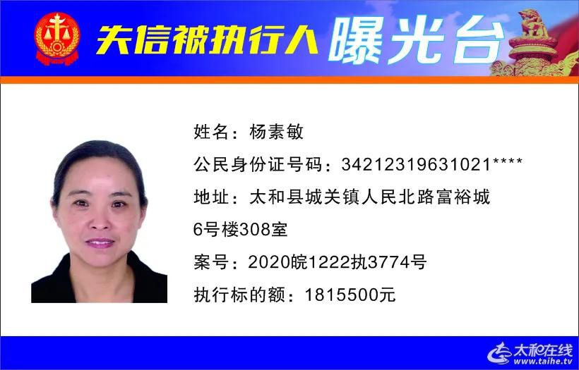 微信图片_20220115094414.jpg