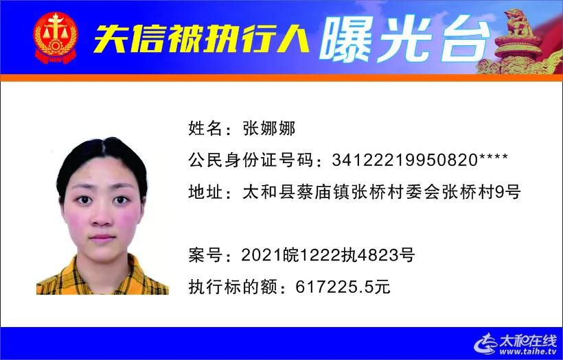 微信图片_20220115094431.jpg