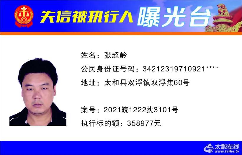 微信图片_20220115094426.jpg