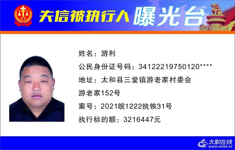 微信图片_20220115094419.jpg