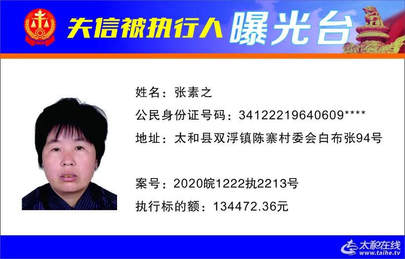 微信图片_20220115094436.jpg