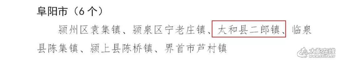 微信图片_20220120152236.jpg