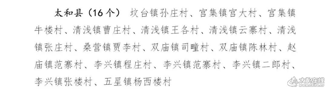 微信图片_20220120152243.jpg