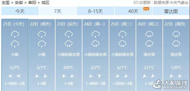 微信图片_20220121154800.jpg