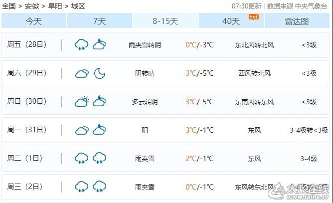 微信图片_20220121154804.jpg