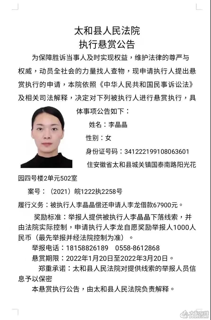 微信图片_20220122150427.jpg