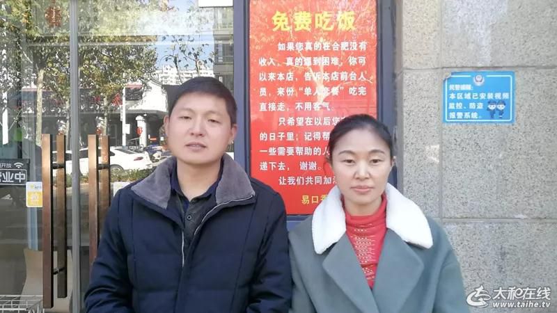 微信图片_20220126114226.jpg