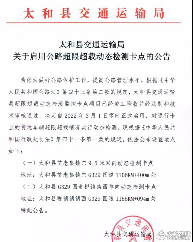 微信图片_20220128095307.jpg