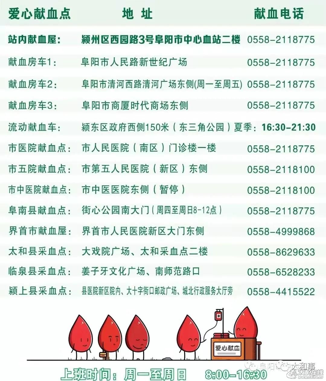 微信图片_20220209152910.jpg
