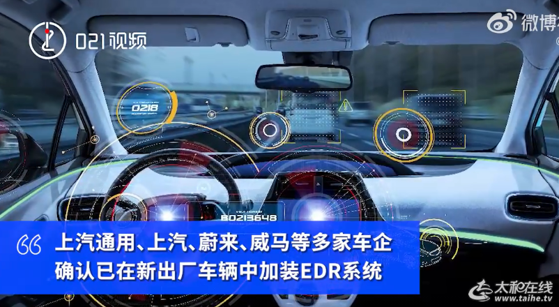 微信图片_20220303160704.png