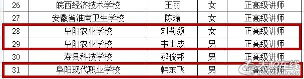 微信图片_20220308154453.jpg