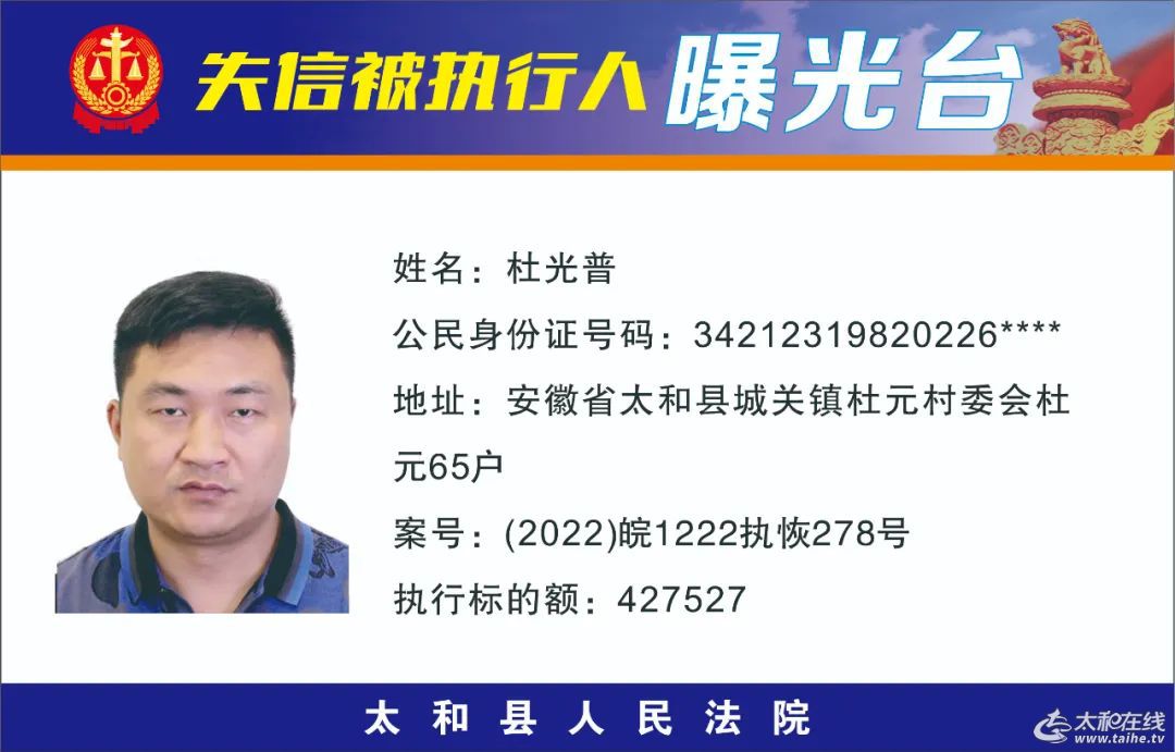 微信图片_20220317085749.jpg