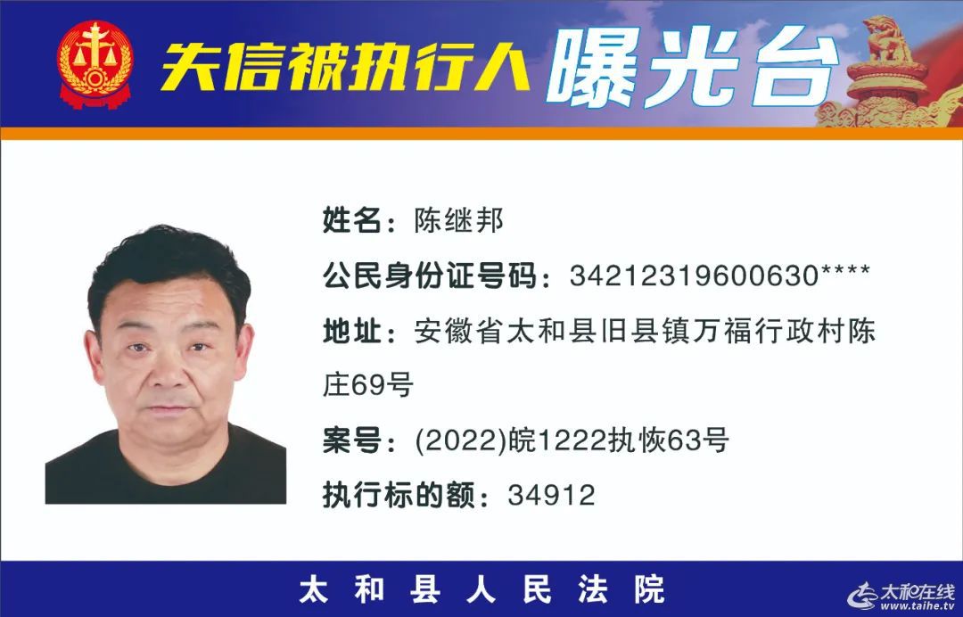 微信图片_20220317085745.jpg