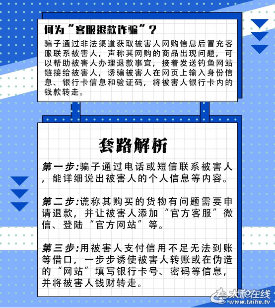 微信图片_20220321100533.png