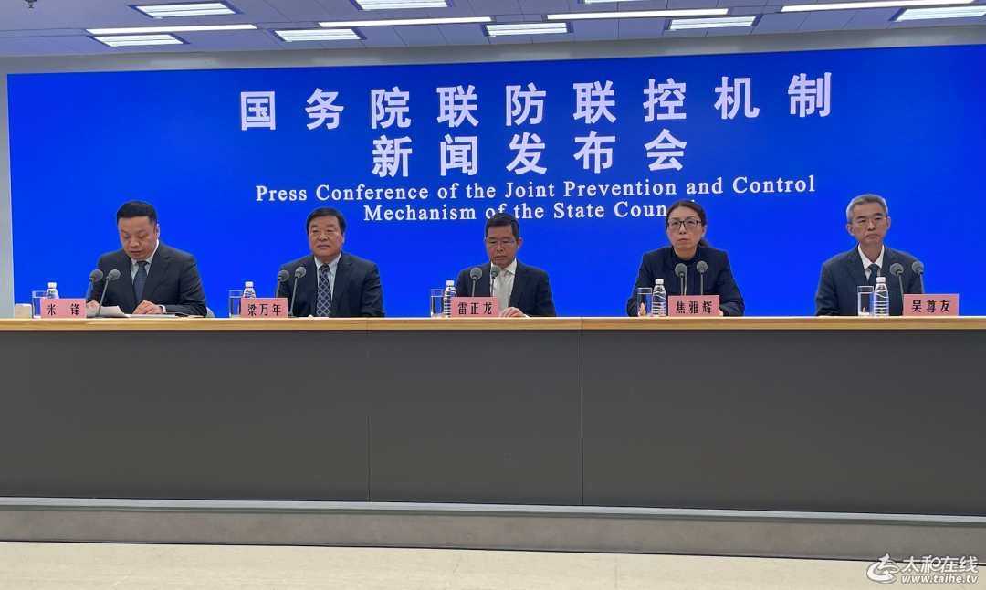 微信图片_20220324093935.png