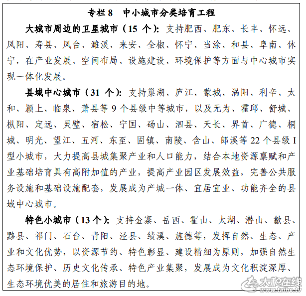微信图片_20220325093024.png