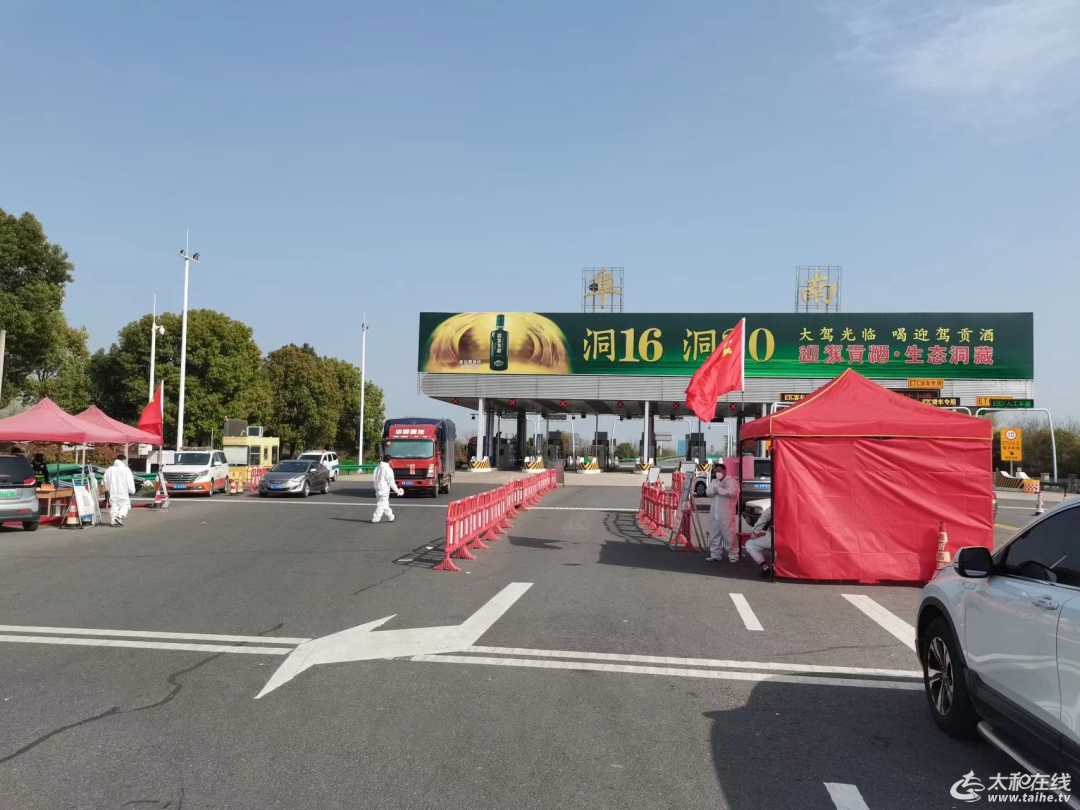 微信图片_20220331094010.png
