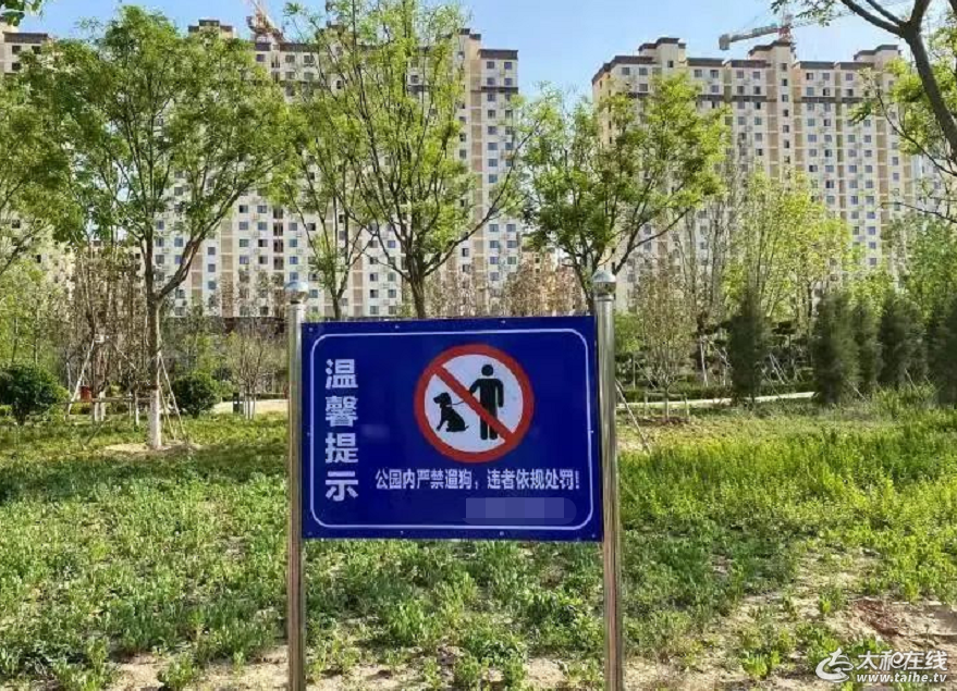 微信图片_20220429082841.png