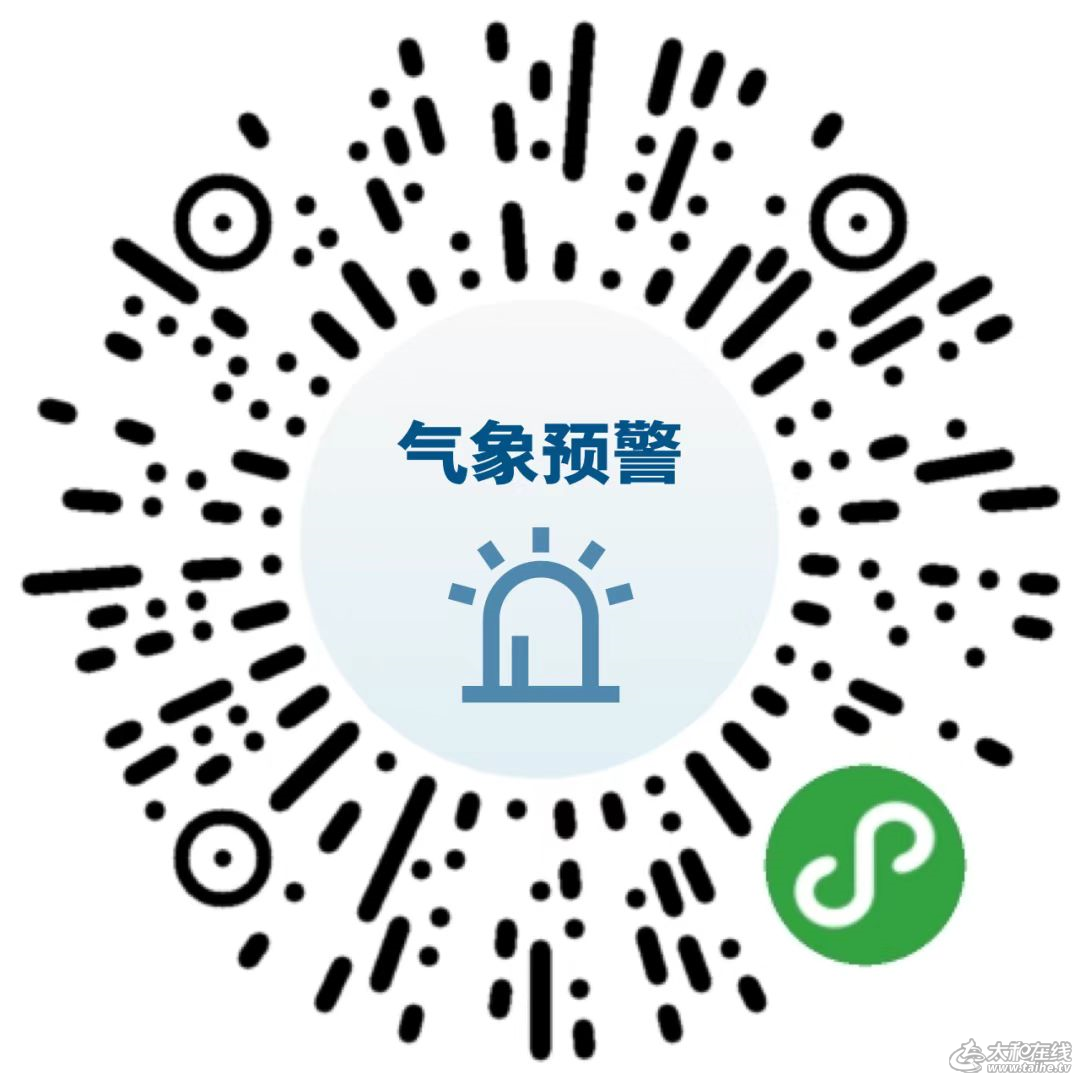 微信图片_20220430085148.png