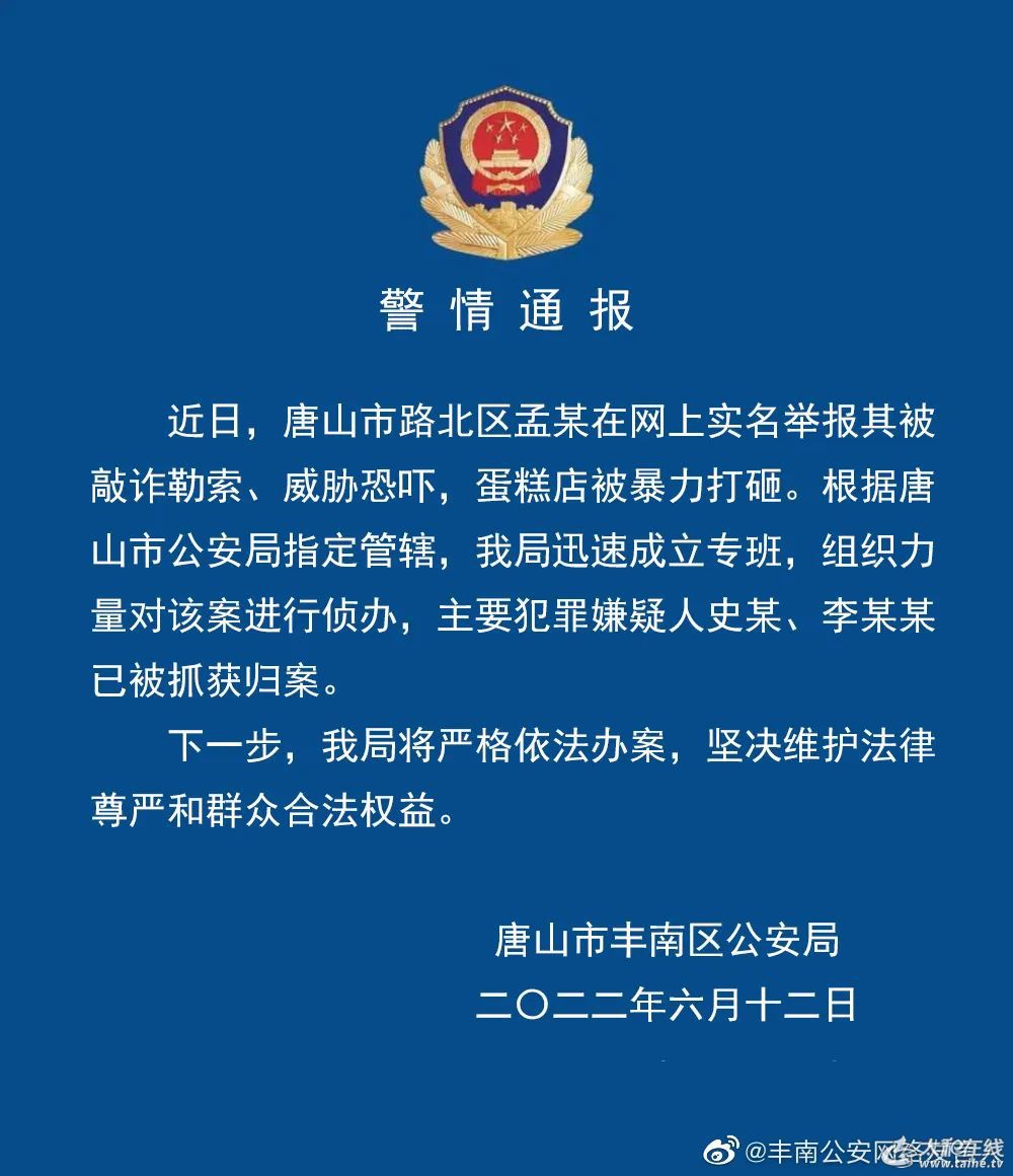 微信图片_20220614094055.jpg