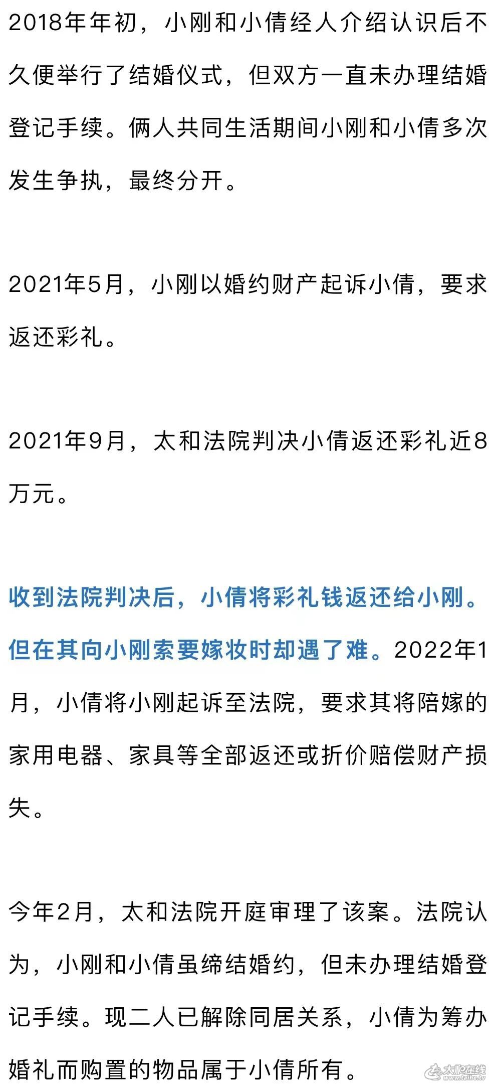 微信图片_20220620101855.jpg