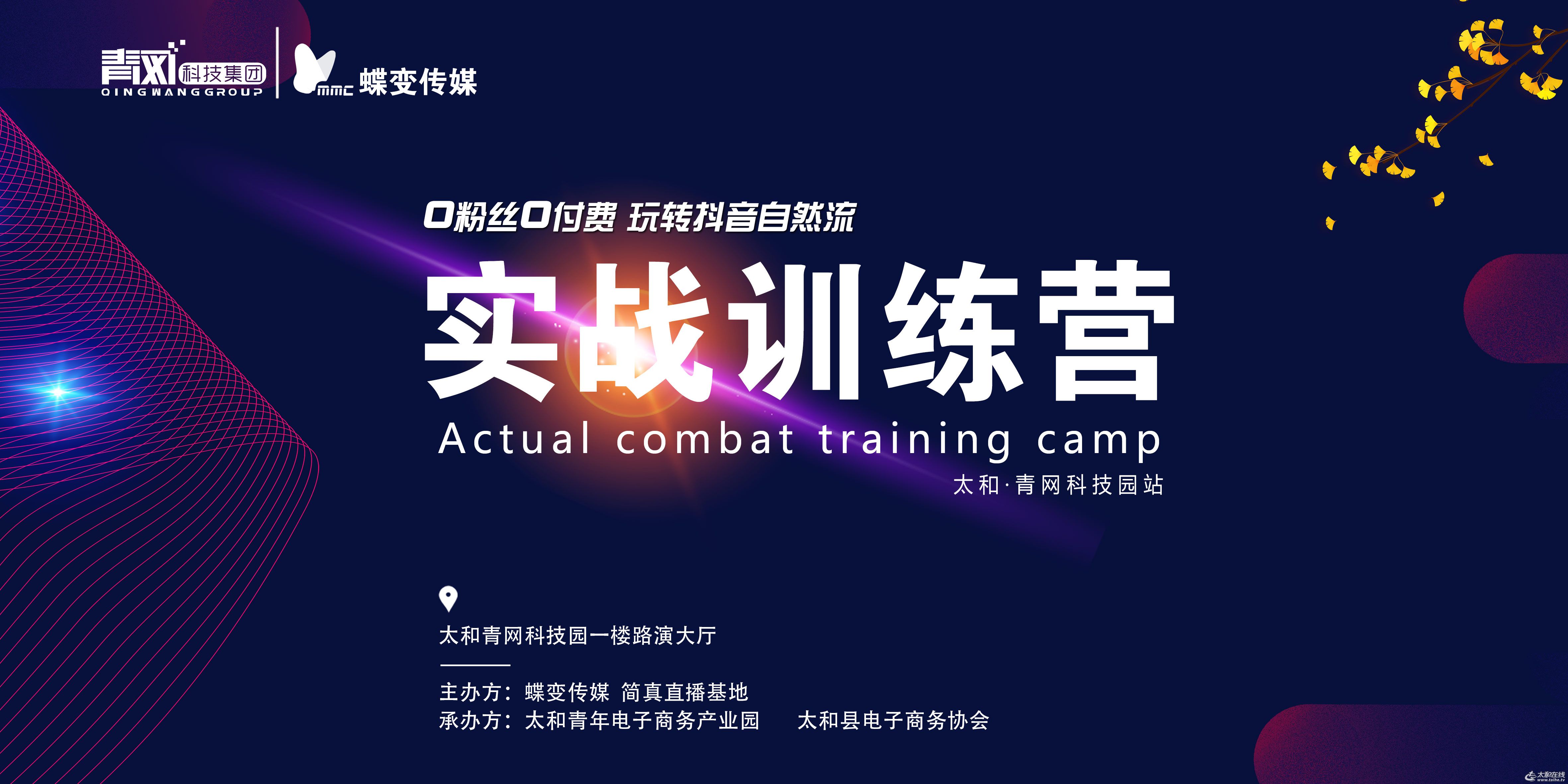 微信图片_20220823151838.jpg