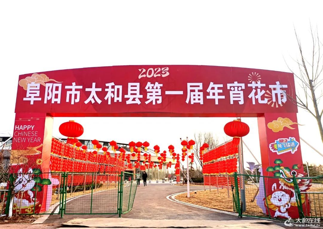 微信图片_20230119152131.jpg